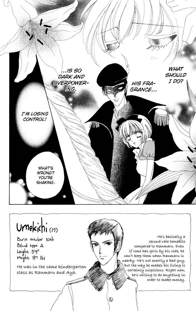 Page 2 Chapter 13 Hana ni Nare!