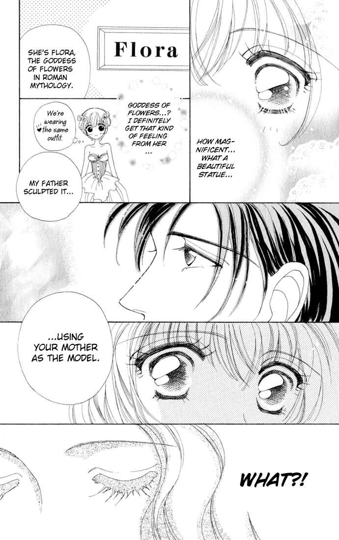 Page 21 Chapter 13 Hana ni Nare!