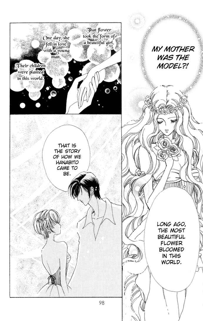 Page 22 Chapter 13 Hana ni Nare!