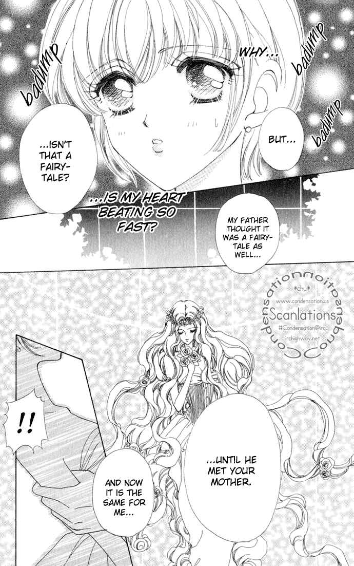 Page 23 Chapter 13 Hana ni Nare!