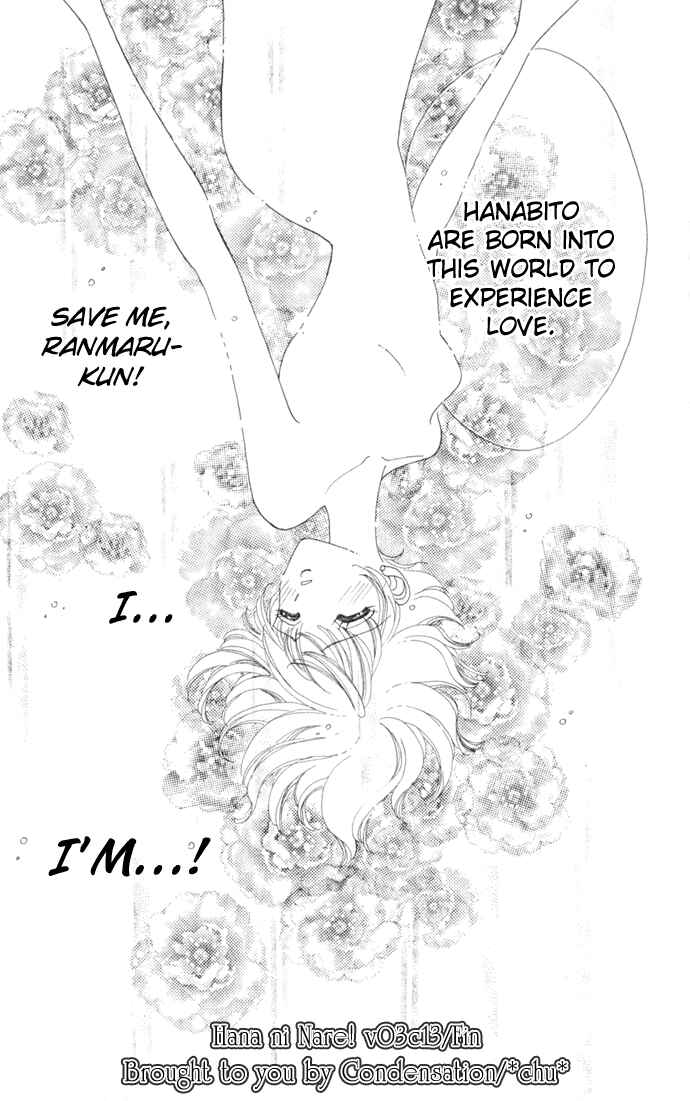 Page 27 Chapter 13 Hana ni Nare!