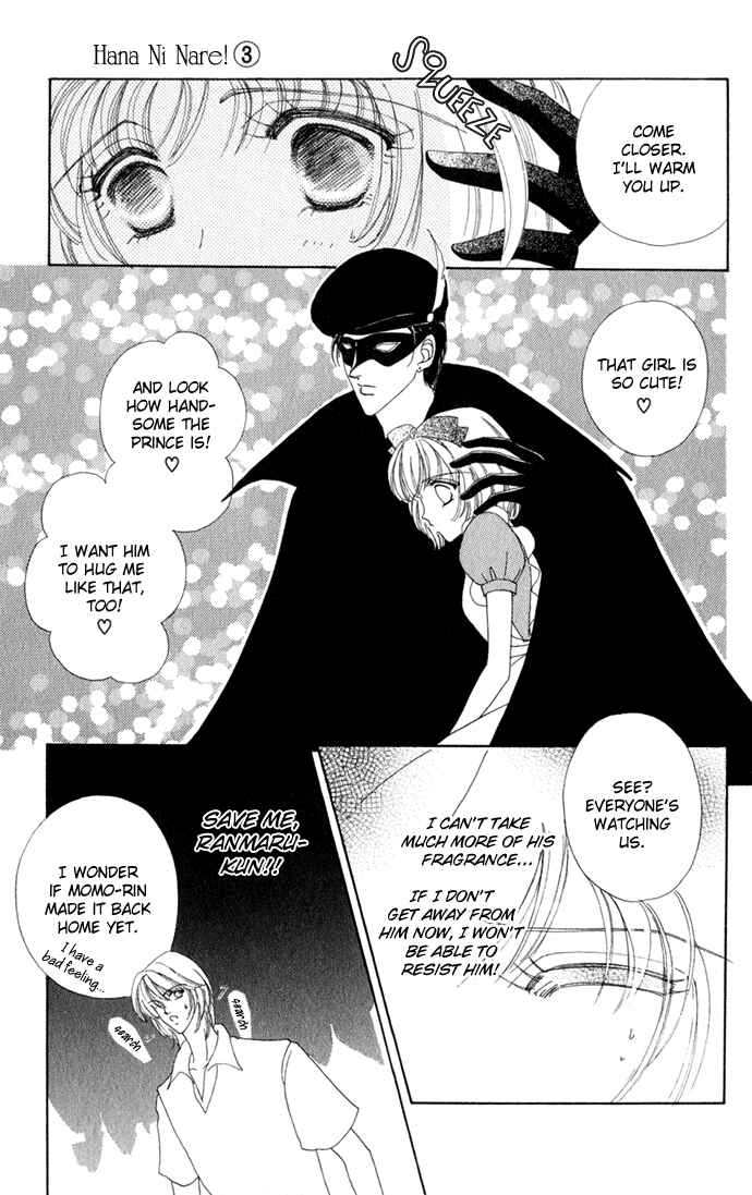 Page 3 Chapter 13 Hana ni Nare!