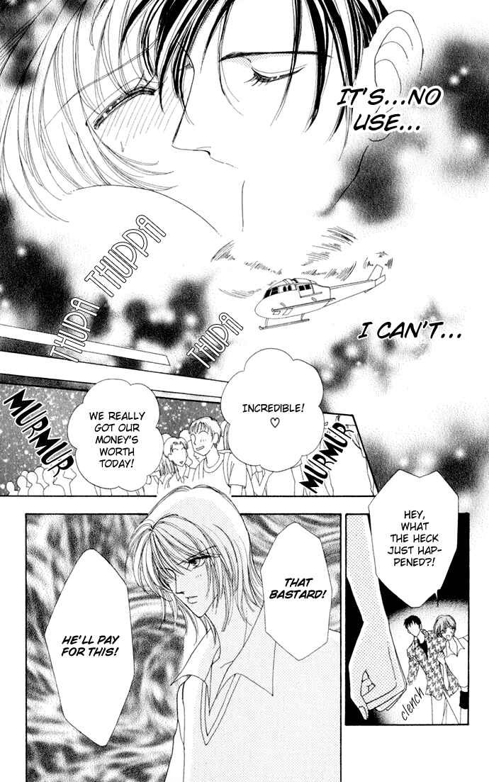 Page 7 Chapter 13 Hana ni Nare!
