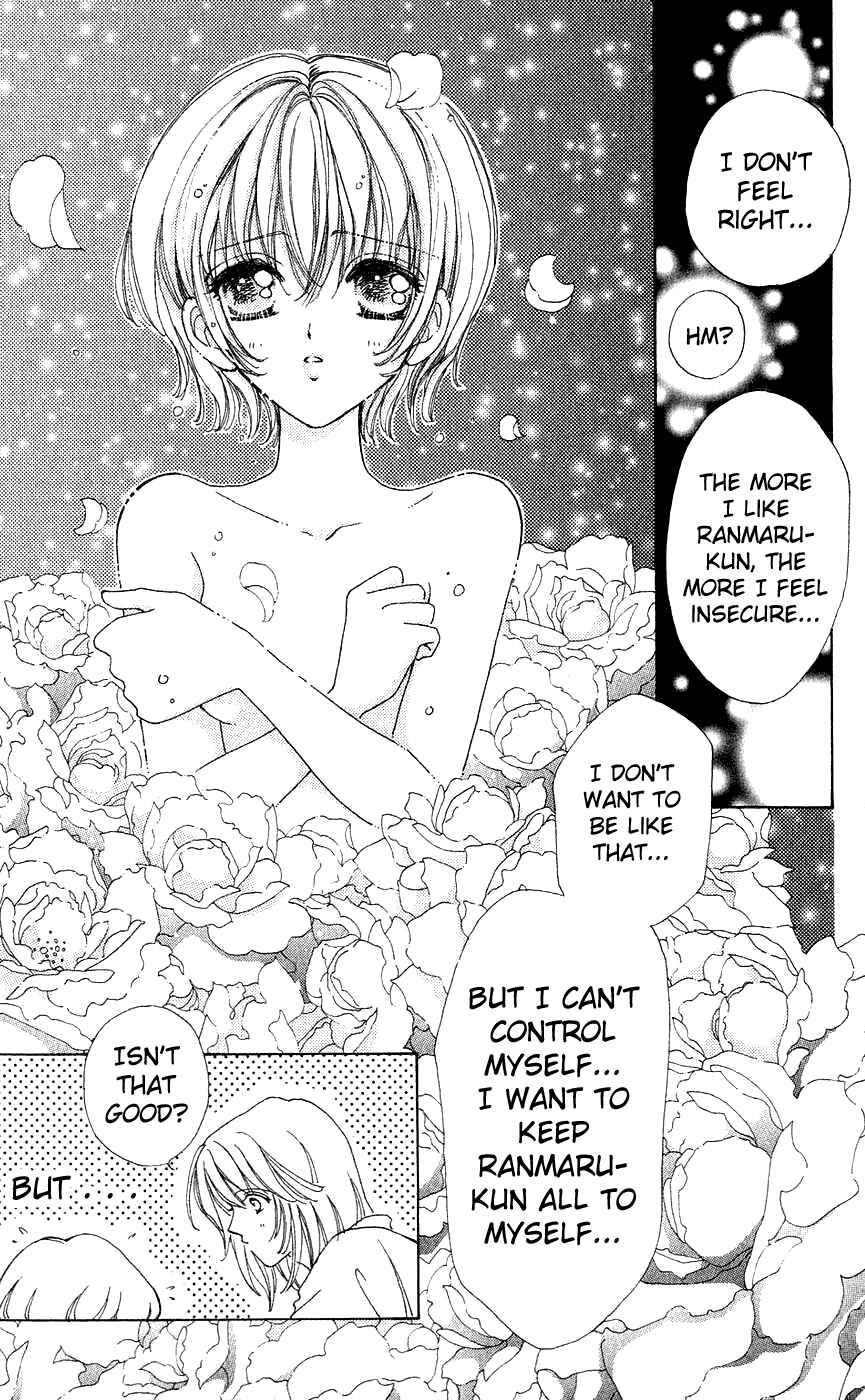 Page 16 Chapter 32 Hana ni Nare!