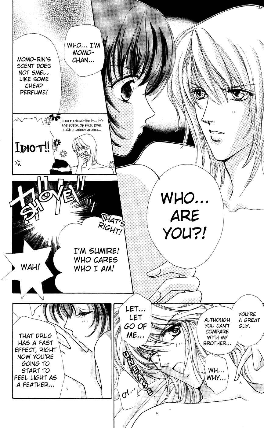 Page 5 Chapter 32 Hana ni Nare!