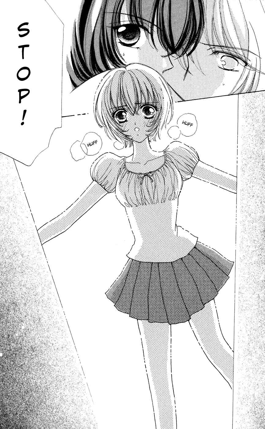 Page 6 Chapter 32 Hana ni Nare!
