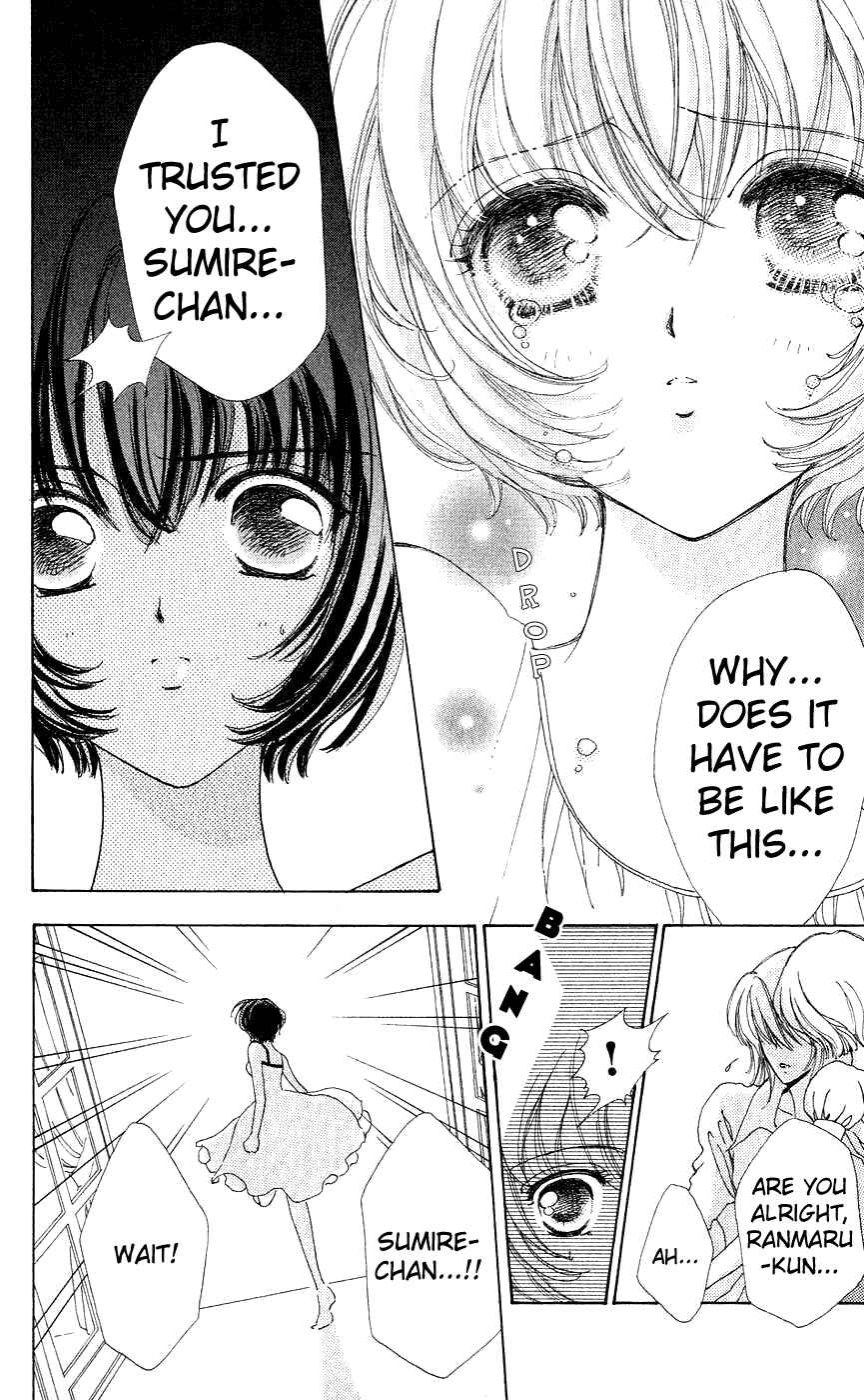 Page 7 Chapter 32 Hana ni Nare!