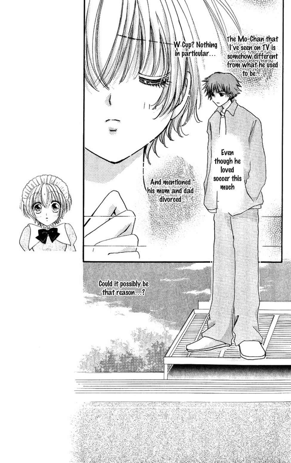 Page 15 Chapter 85 Hana ni Nare!