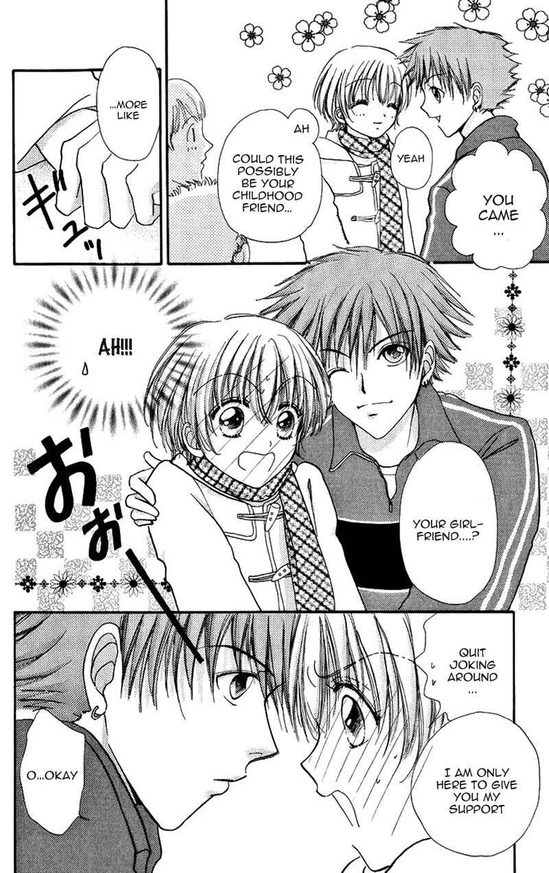 Page 18 Chapter 85 Hana ni Nare!