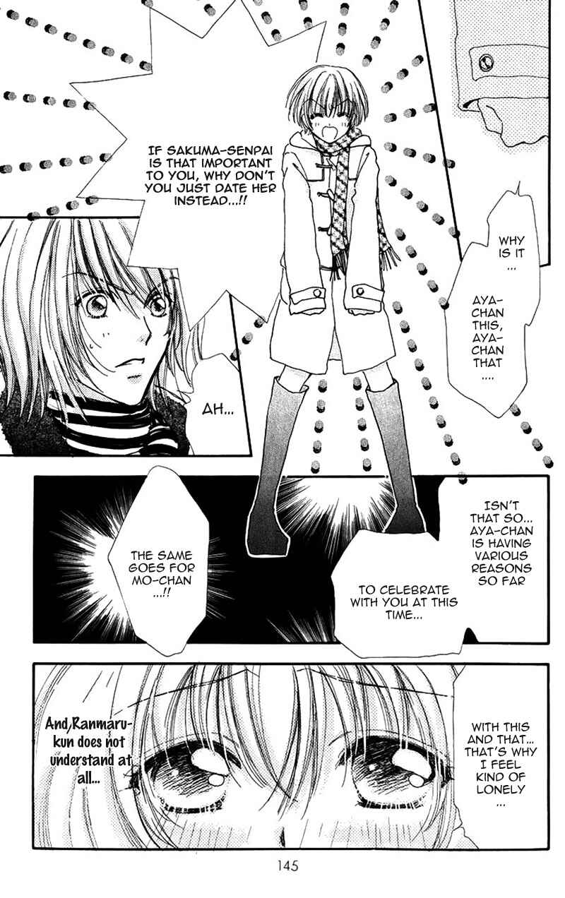 Page 23 Chapter 85 Hana ni Nare!
