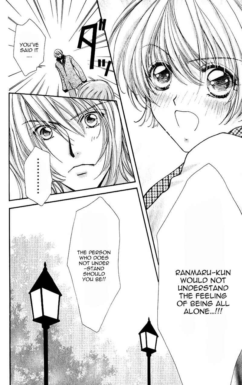 Page 24 Chapter 85 Hana ni Nare!