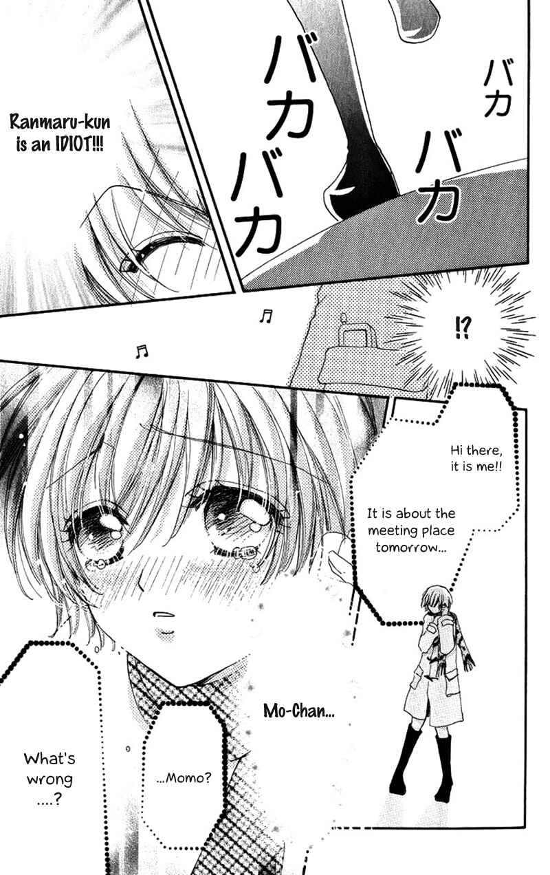 Page 25 Chapter 85 Hana ni Nare!