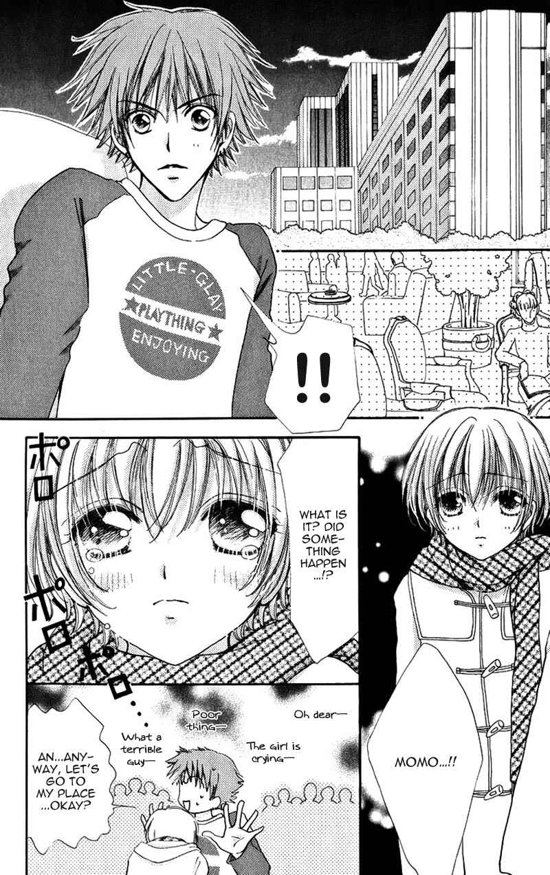 Page 26 Chapter 85 Hana ni Nare!