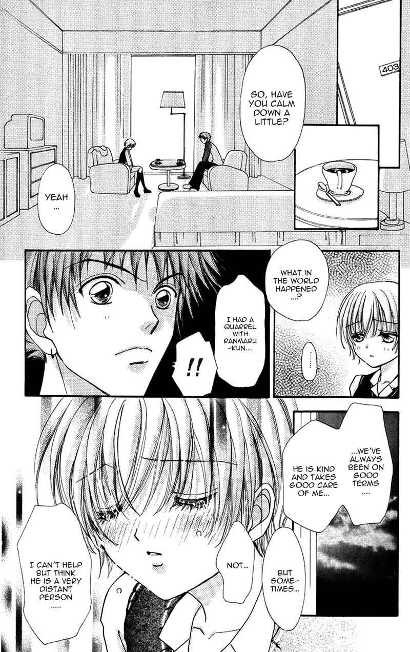 Page 27 Chapter 85 Hana ni Nare!