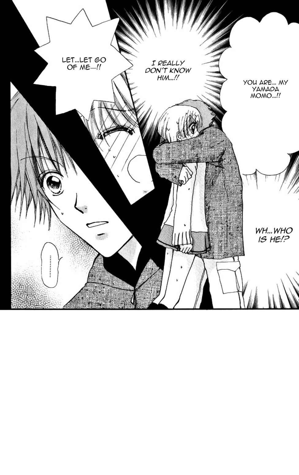 Page 6 Chapter 85 Hana ni Nare!