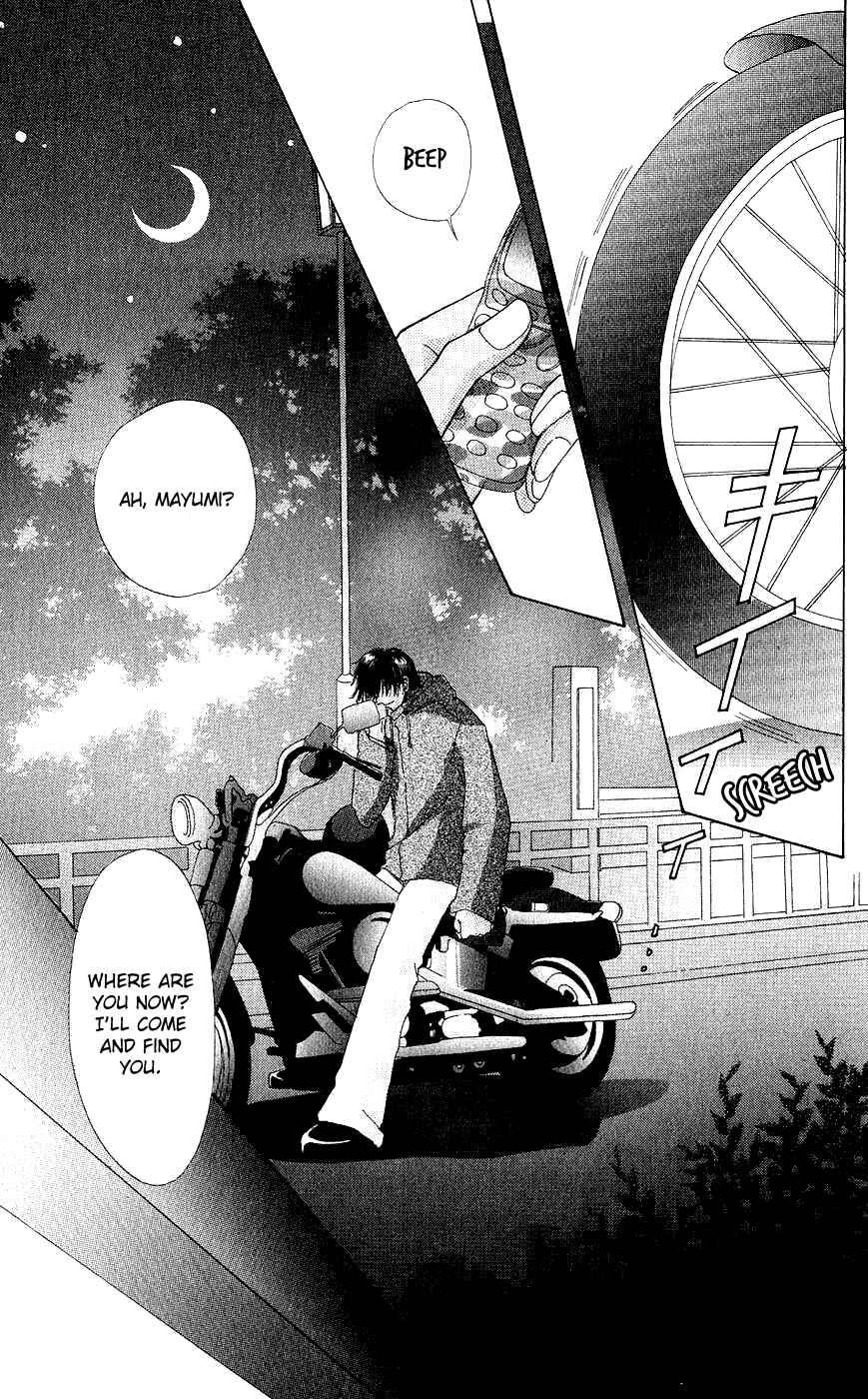 Page 10 Chapter 56 Hana ni Nare!