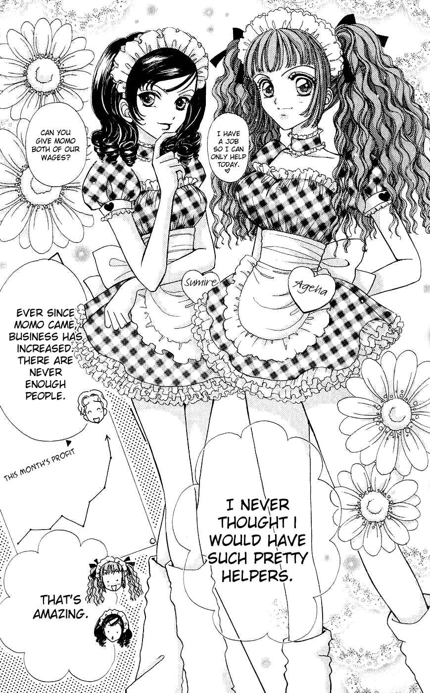 Page 16 Chapter 56 Hana ni Nare!