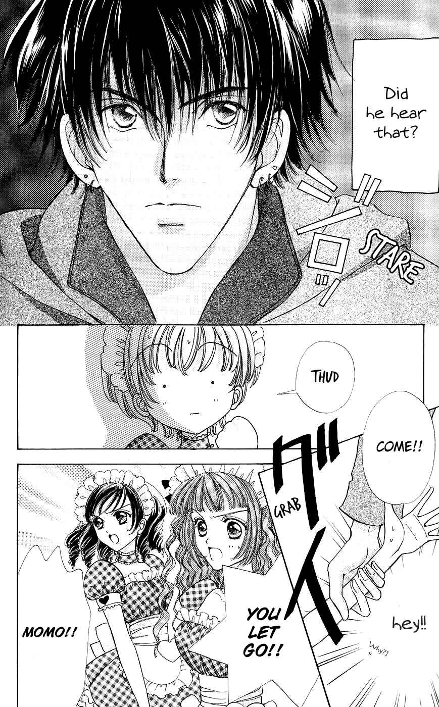 Page 23 Chapter 56 Hana ni Nare!