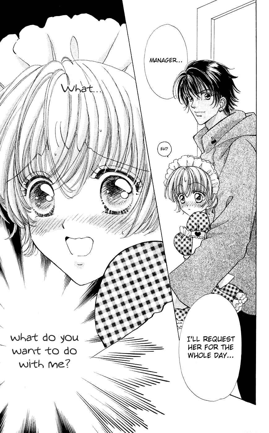 Page 24 Chapter 56 Hana ni Nare!