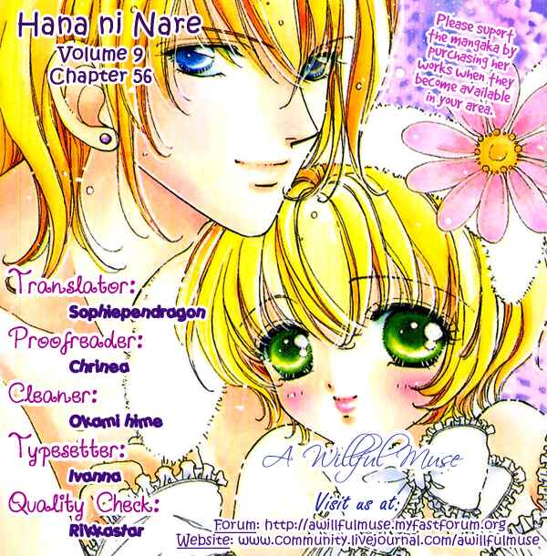 Page 25 Chapter 56 Hana ni Nare!