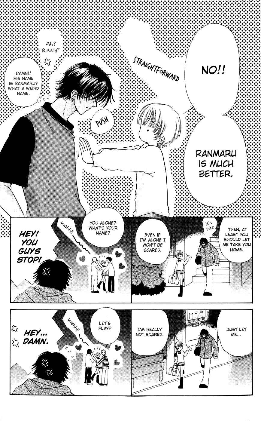 Page 4 Chapter 56 Hana ni Nare!