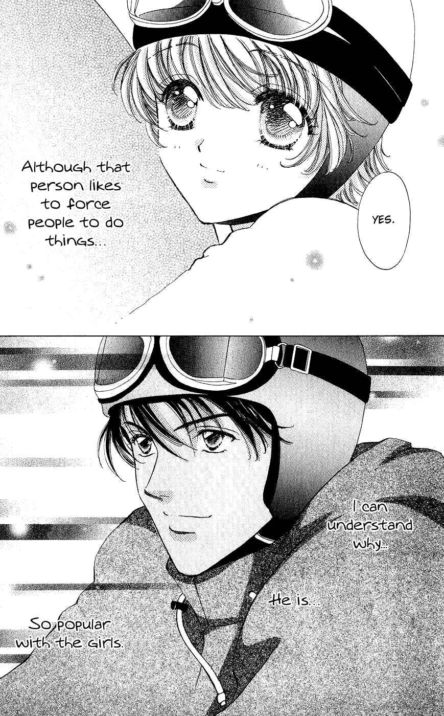 Page 6 Chapter 56 Hana ni Nare!