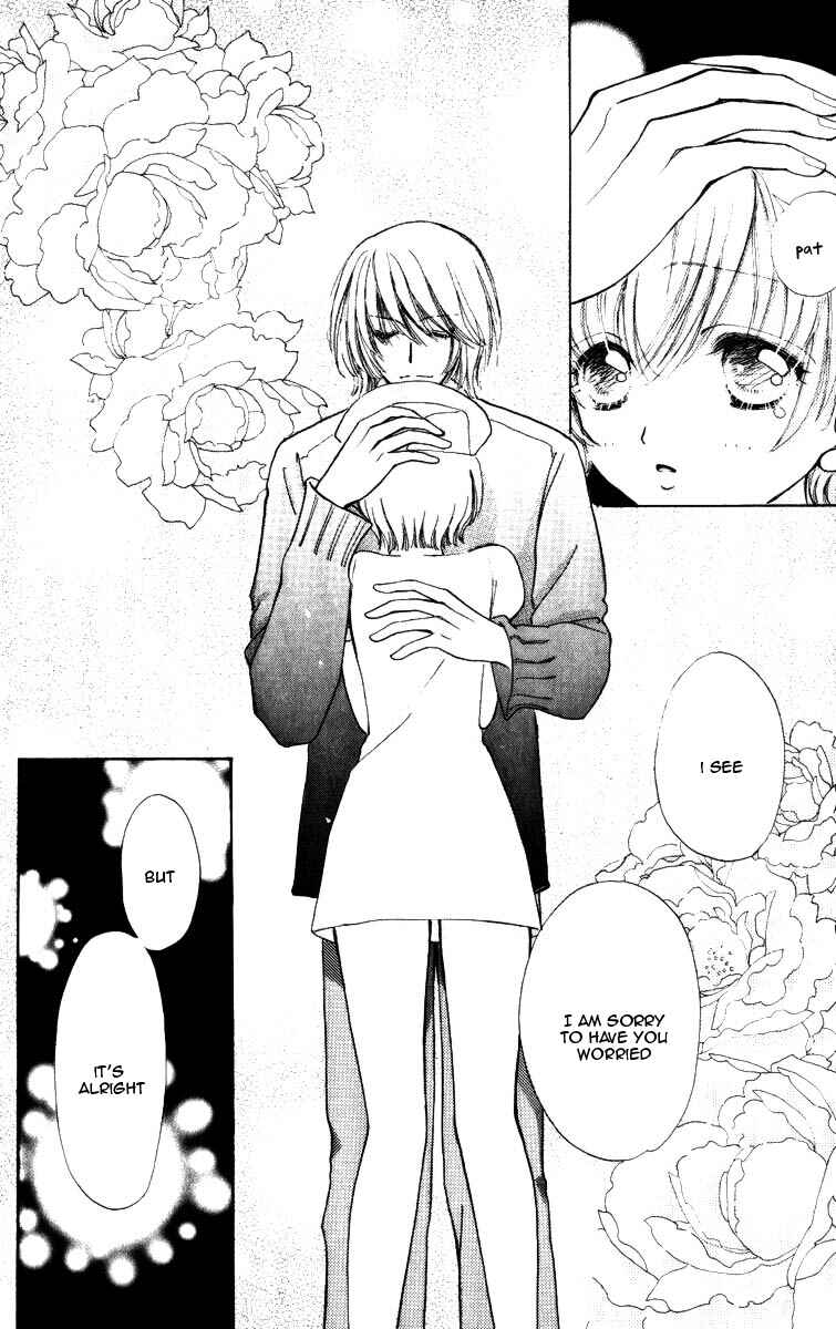 Page 20 Chapter 72 Hana ni Nare!