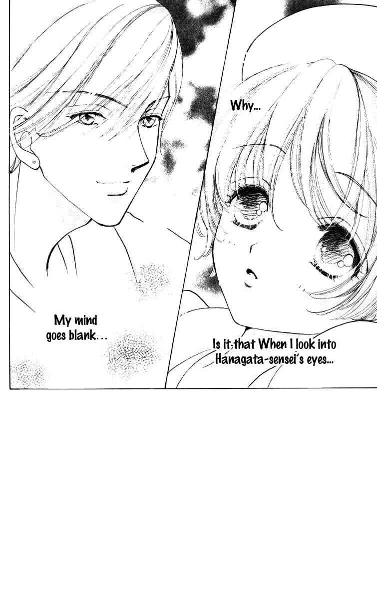 Page 6 Chapter 72 Hana ni Nare!