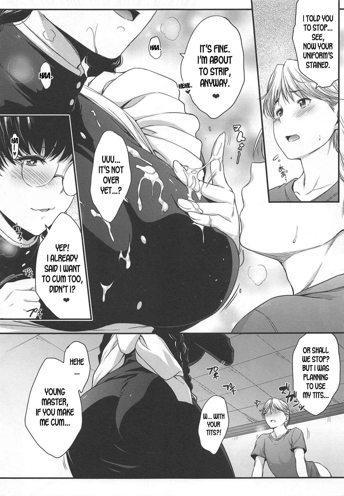 Page 12 Chapter Unknown_9118 Black Lagoon - Waka-sama to Maid (Doujinshi)
