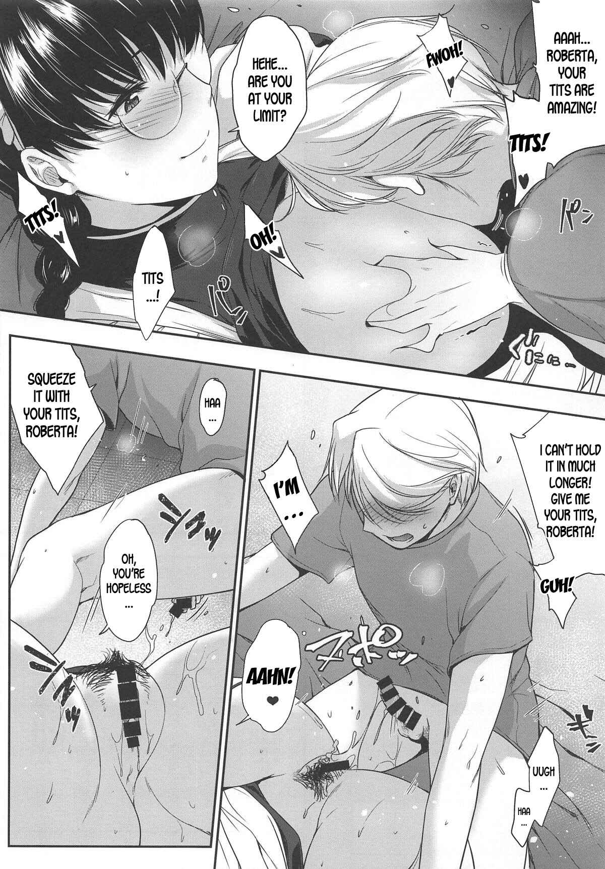 Page 17 Chapter Unknown_9118 Black Lagoon - Waka-sama to Maid (Doujinshi)