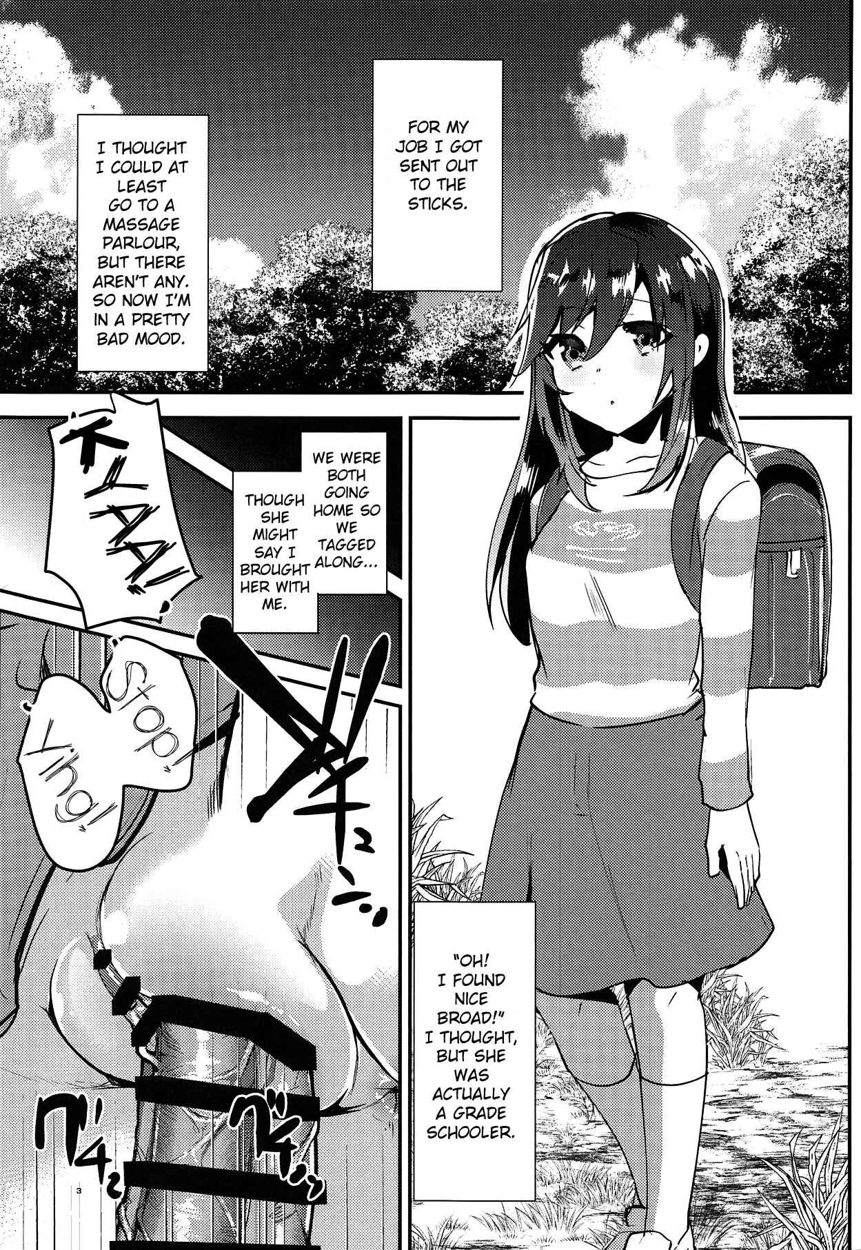 Page 4 Chapter Unknown_d367 Non Non Biyori - Bin Bin Biyori (Doujinshi)