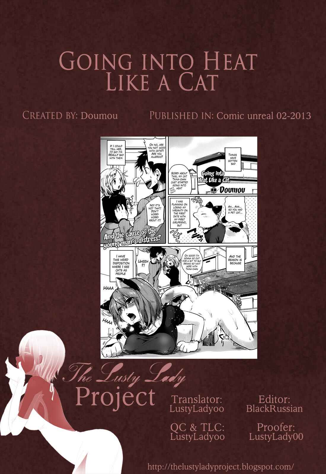 Page 13 Chapter 8 Tsuyairo Trip