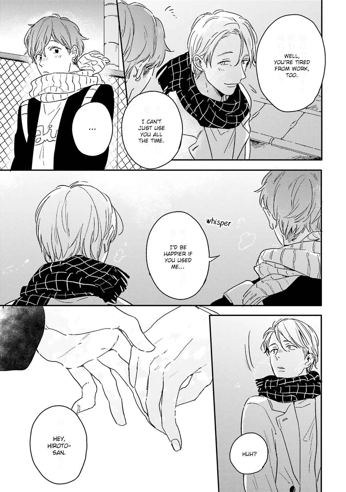 Page 14 Chapter 2 Itadakimasu, Gochisou-sama