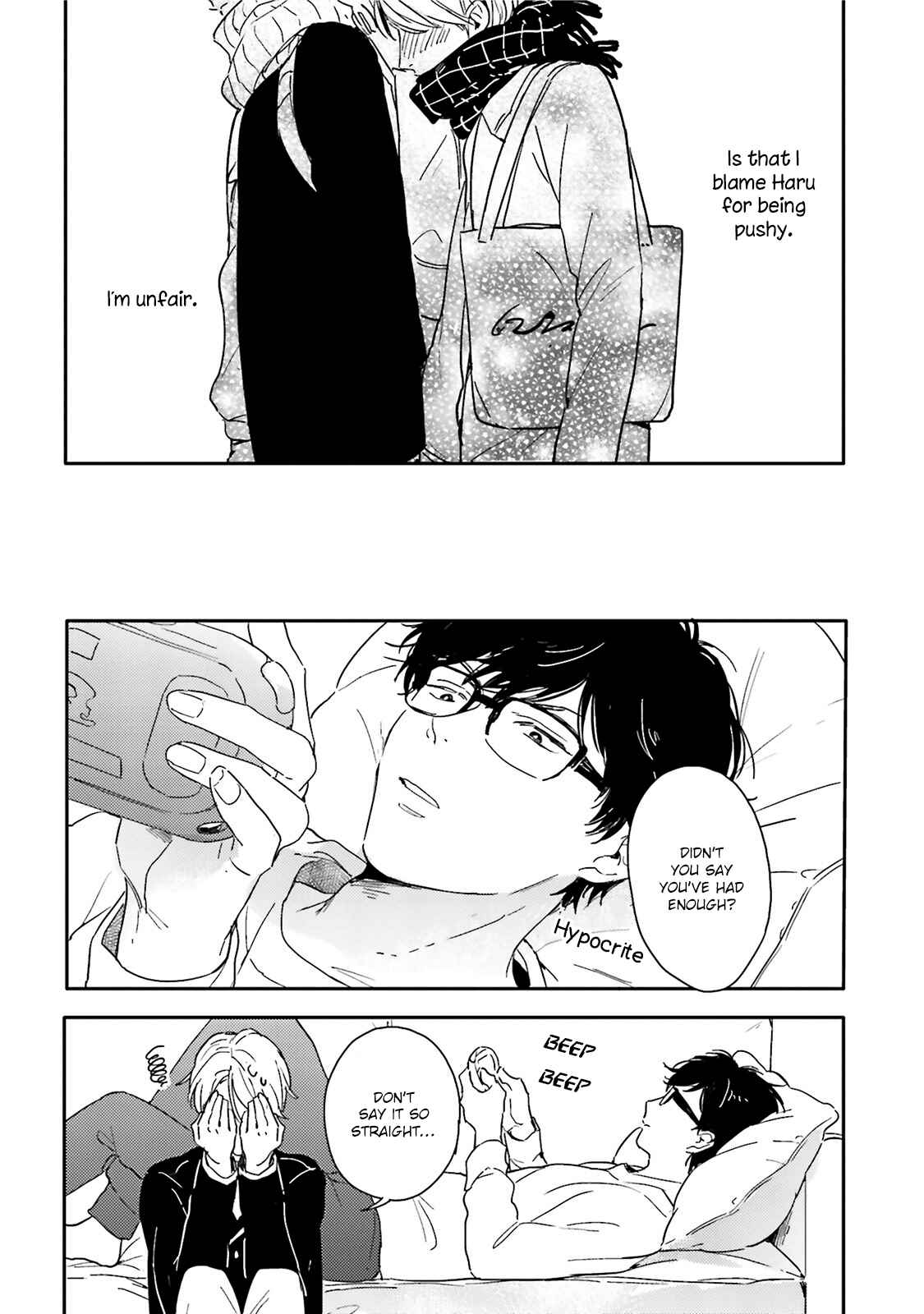 Page 17 Chapter 2 Itadakimasu, Gochisou-sama