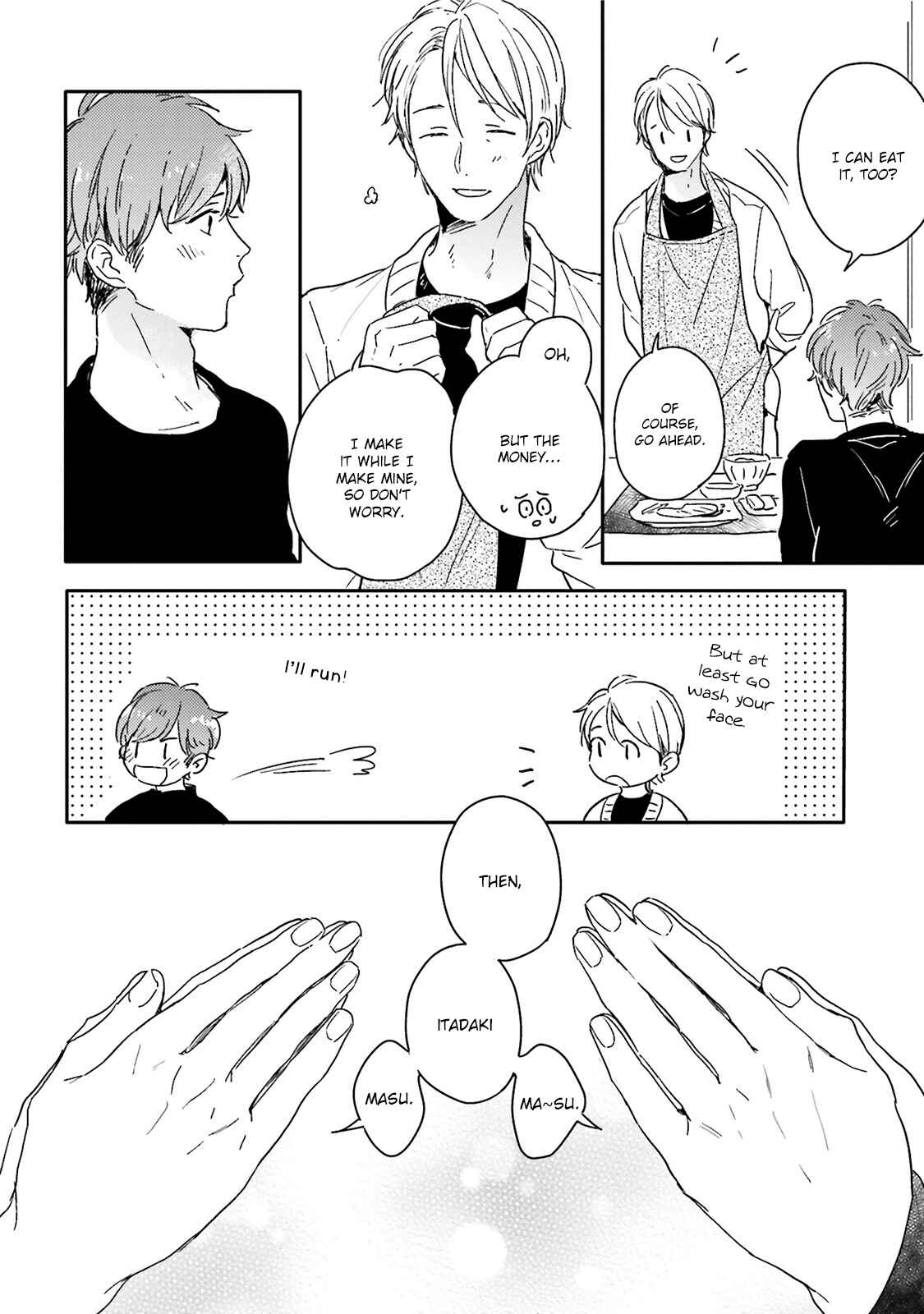 Page 3 Chapter 2 Itadakimasu, Gochisou-sama