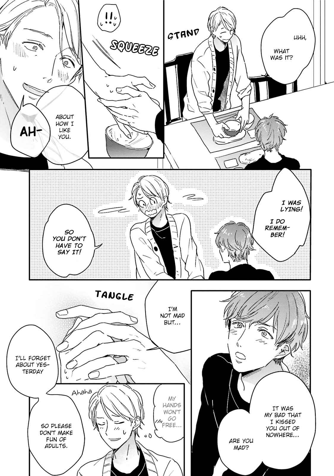 Page 6 Chapter 2 Itadakimasu, Gochisou-sama