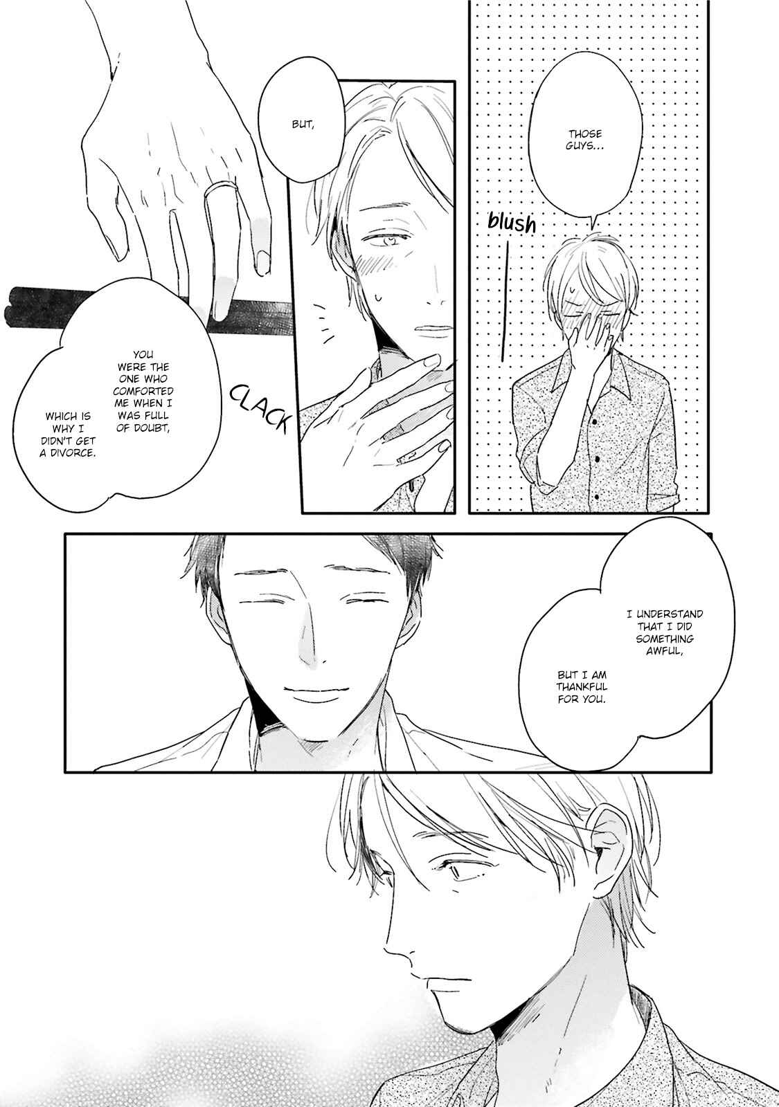 Page 22 Chapter 4 Itadakimasu, Gochisou-sama