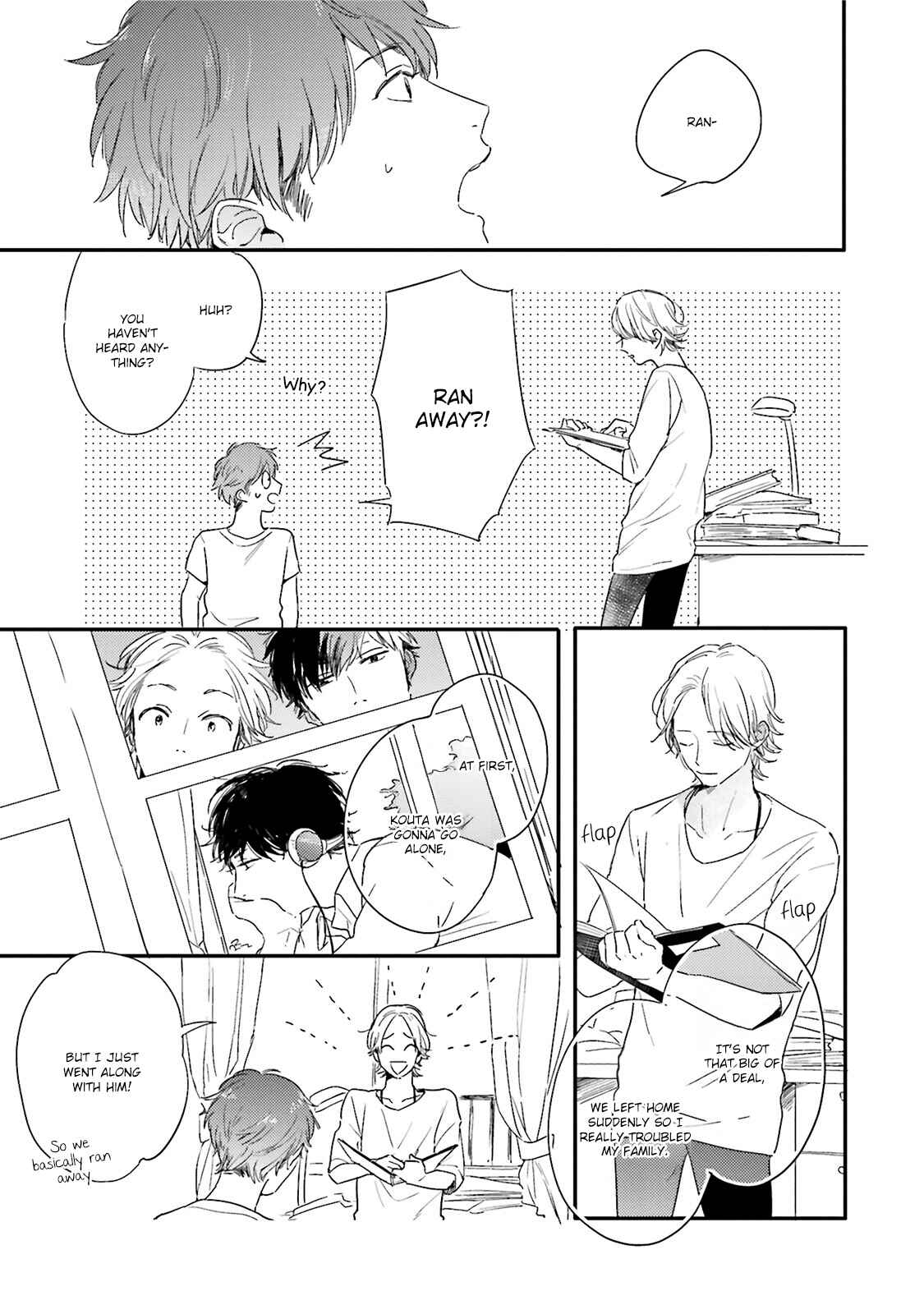 Page 11 Chapter 5 Itadakimasu, Gochisou-sama