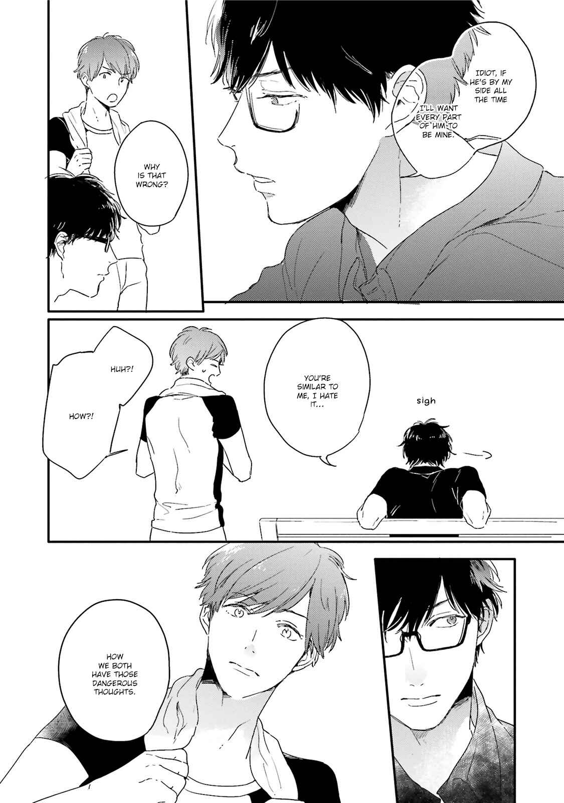 Page 14 Chapter 5 Itadakimasu, Gochisou-sama
