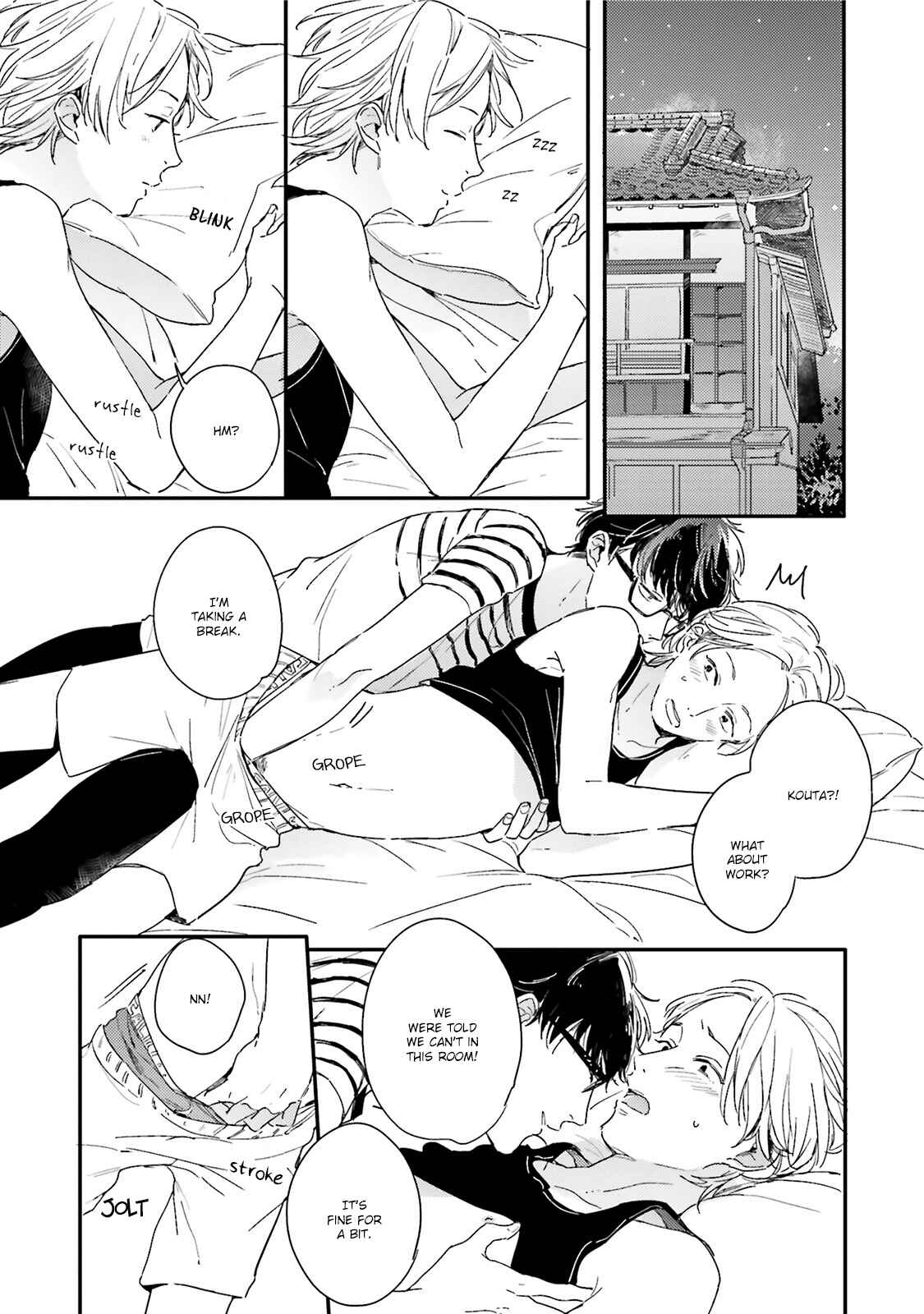 Page 3 Chapter 5 Itadakimasu, Gochisou-sama
