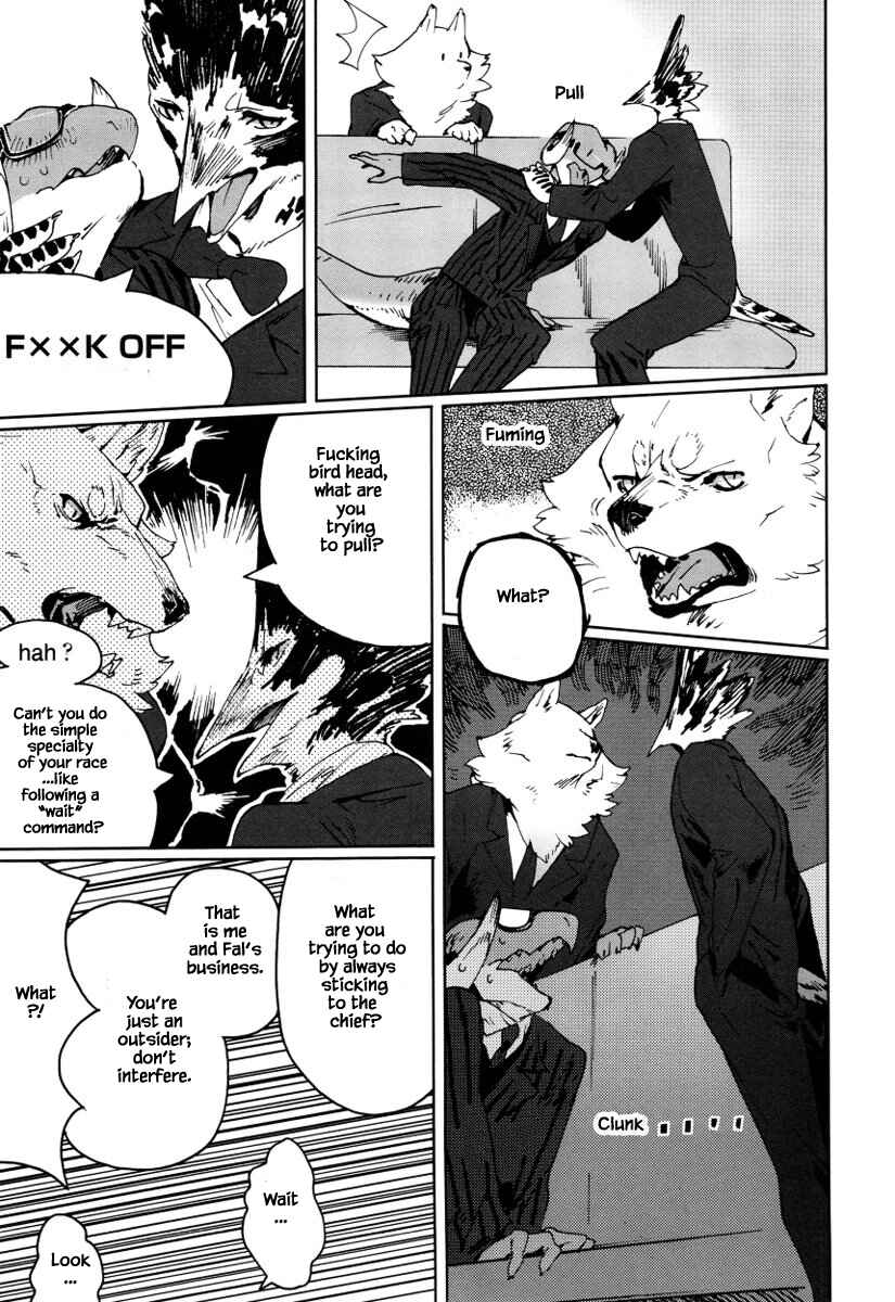 Page 12 Chapter 15 Buchou wa Onee