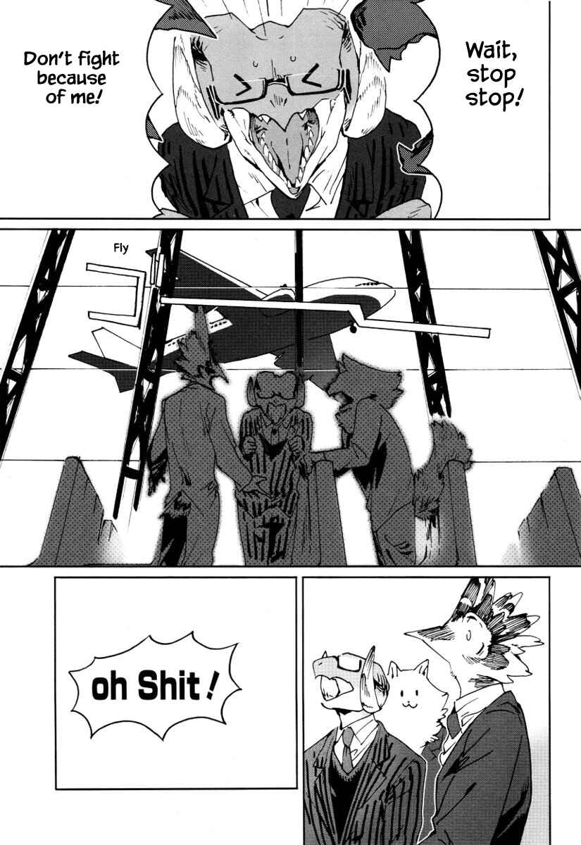 Page 14 Chapter 15 Buchou wa Onee