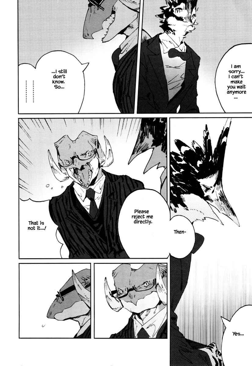 Page 7 Chapter 15 Buchou wa Onee