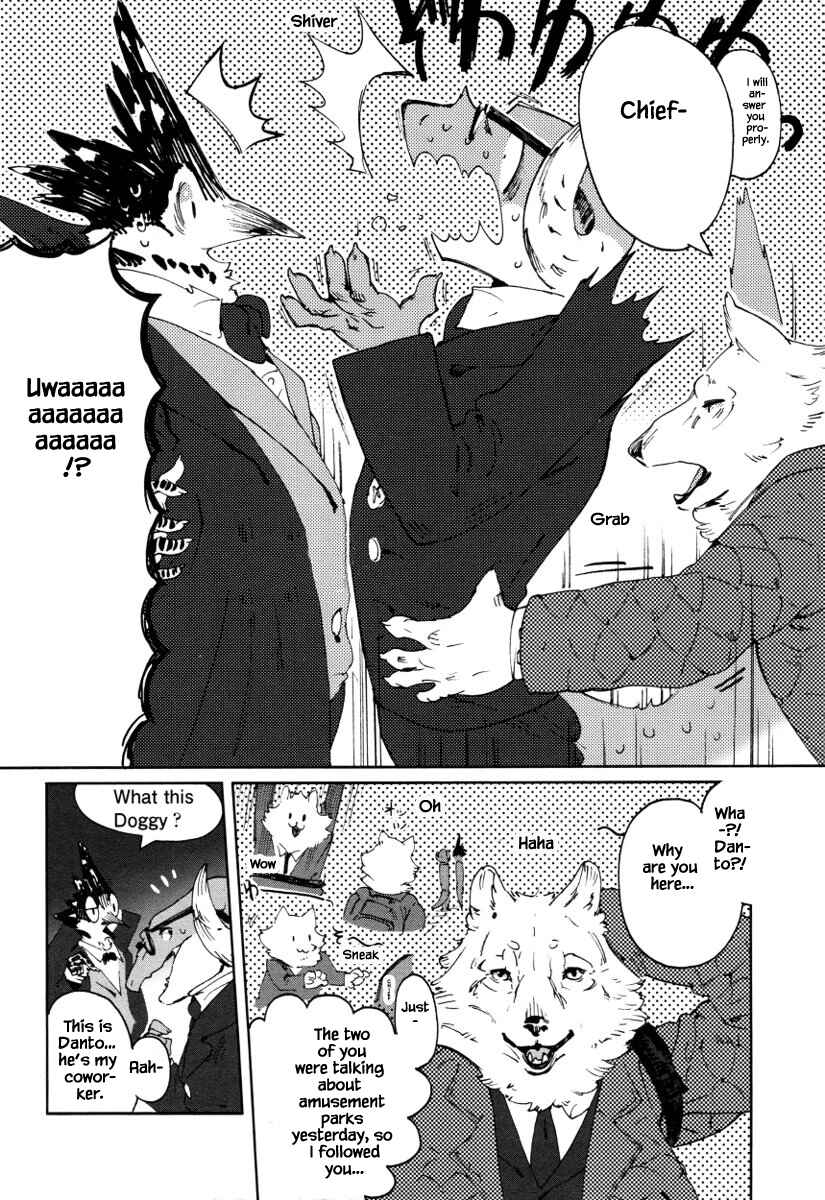 Page 11 Chapter 6 Buchou wa Onee