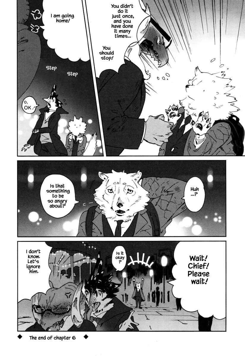 Page 13 Chapter 6 Buchou wa Onee