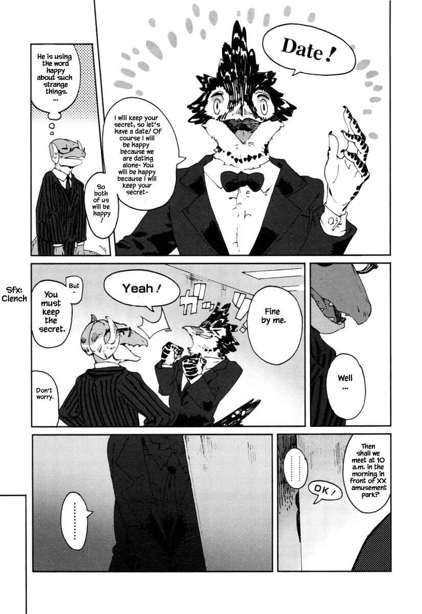 Page 4 Chapter 6 Buchou wa Onee