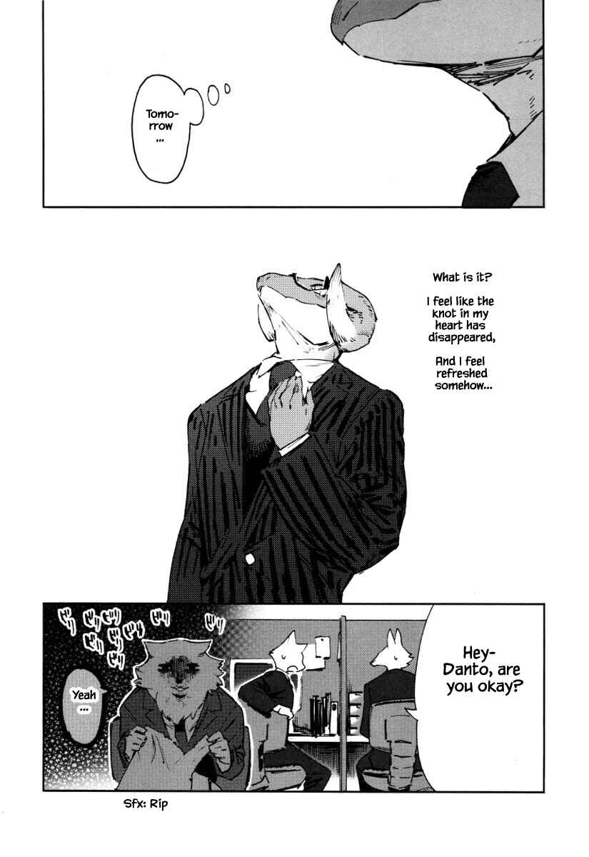 Page 13 Chapter 21 Buchou wa Onee