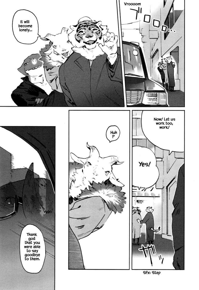 Page 15 Chapter 21 Buchou wa Onee
