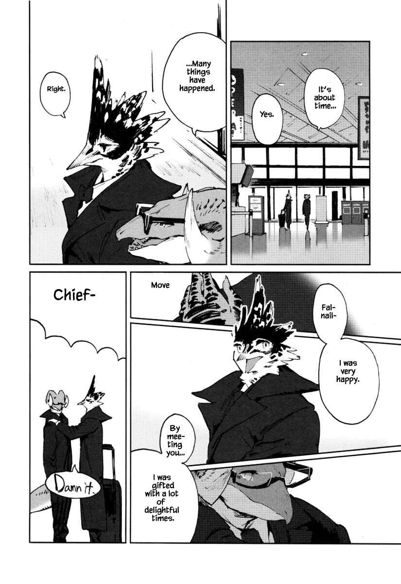 Page 17 Chapter 21 Buchou wa Onee