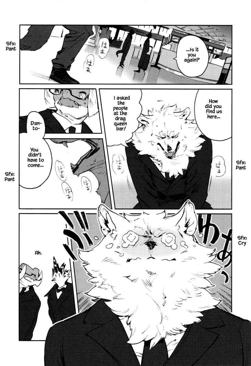 Page 18 Chapter 21 Buchou wa Onee